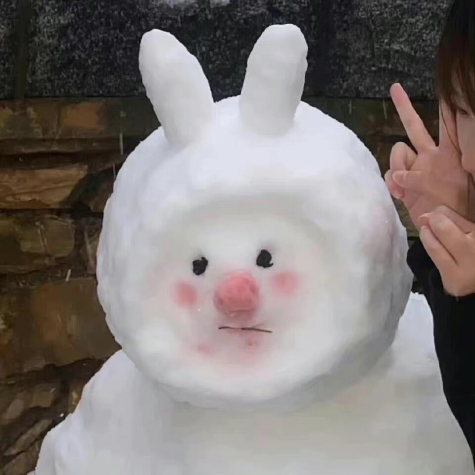 雪人