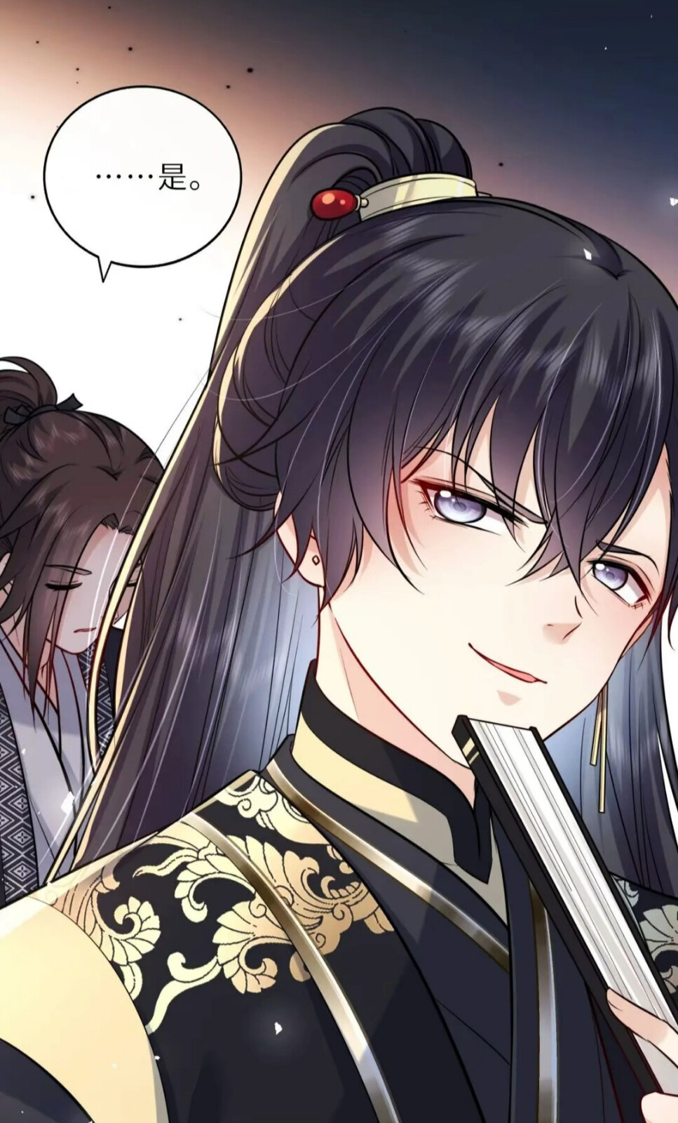 我把皇子养黑化了