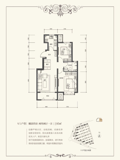 武清距离北京一墙之隔的洋房现房