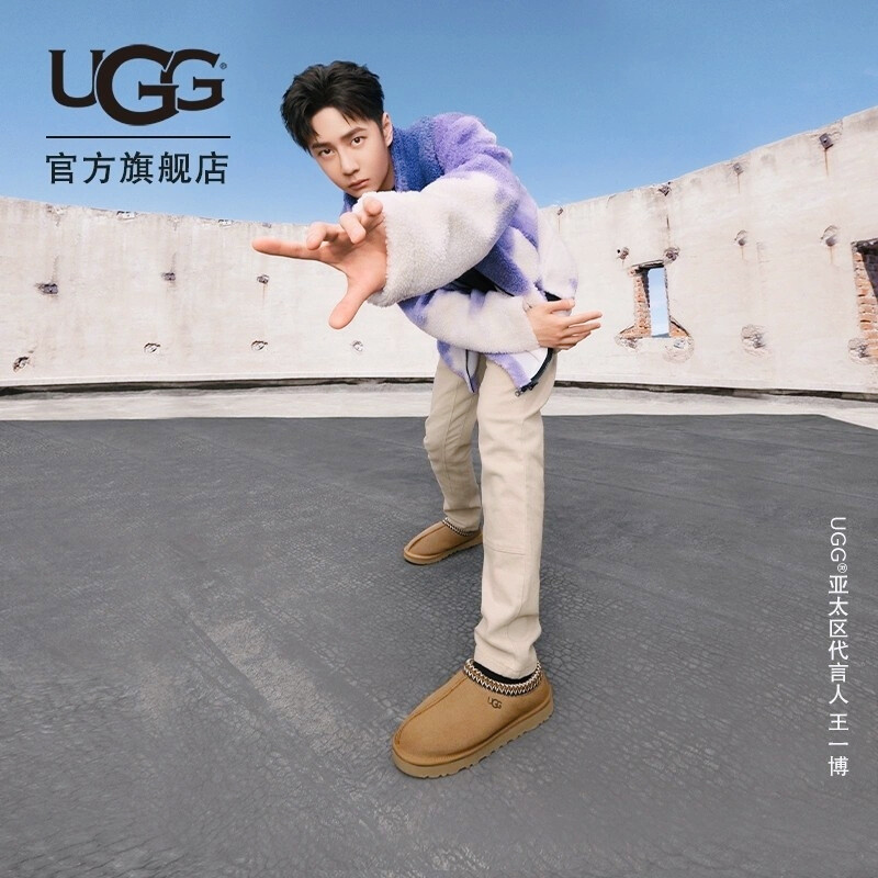 阳光少年王一博?????????王一博UGG品牌全球代言人