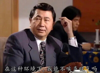 表情包