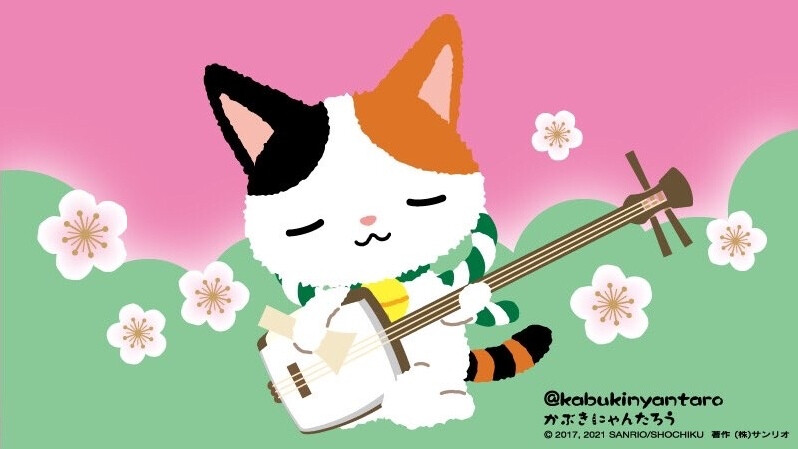 ✐.歌舞伎喵太郎-桌面壁纸