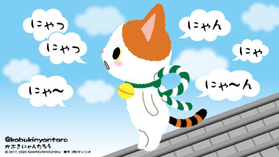 ✐.歌舞伎喵太郎-桌面壁纸