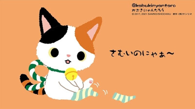 ✐.歌舞伎喵太郎-桌面壁纸