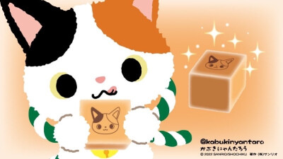 ✐.歌舞伎喵太郎-桌面壁纸