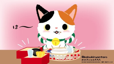 ✐.歌舞伎喵太郎-桌面壁纸