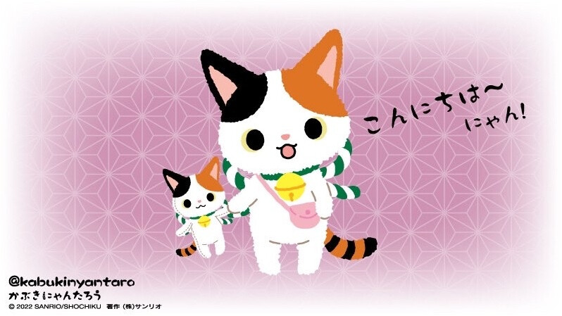 ✐.歌舞伎喵太郎-桌面壁纸