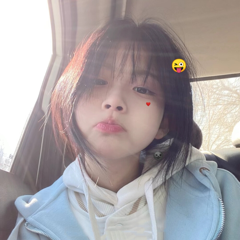 自己q的小姐姐头像我在快手上找到了一些赵露思和日漫