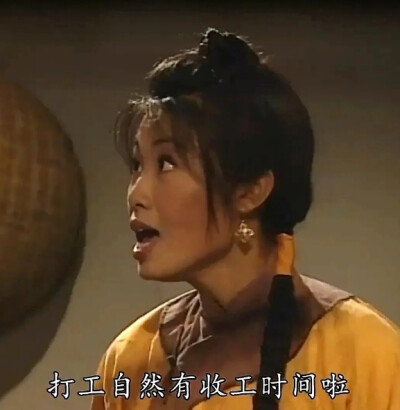 表情包