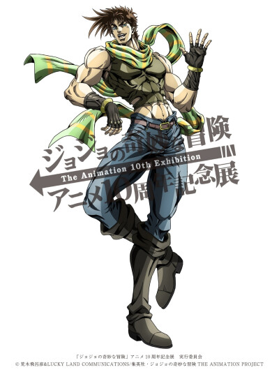 JOJO的奇妙冒险-动画十周年纪念展活动
角色立绘图