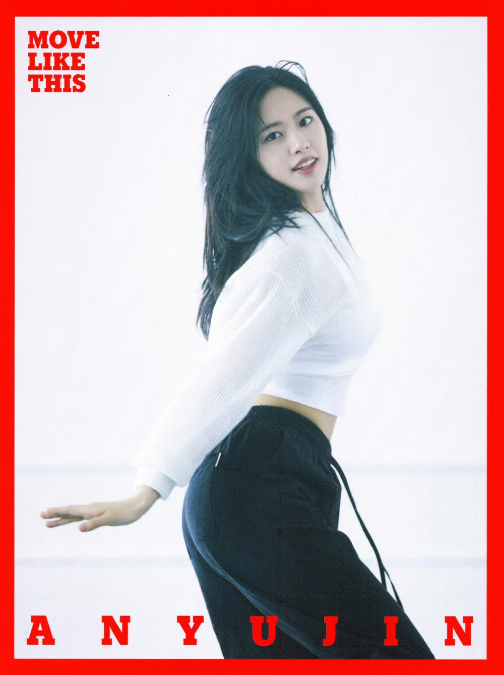 安宥真 Yujin
©Logo侵删.