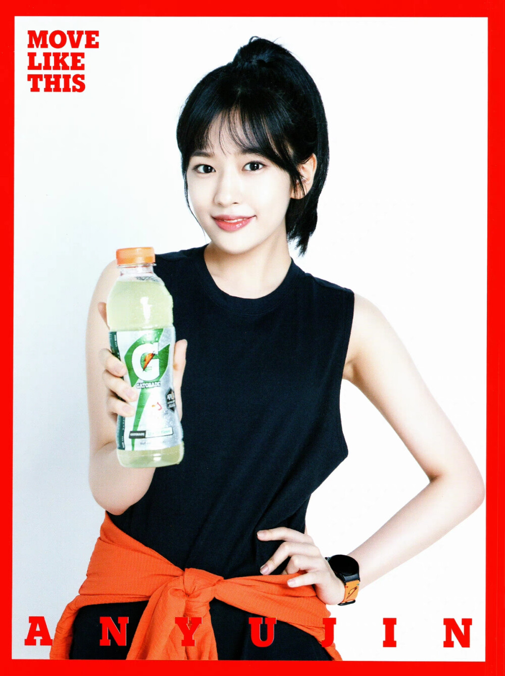 安宥真 Yujin
©Logo侵删.