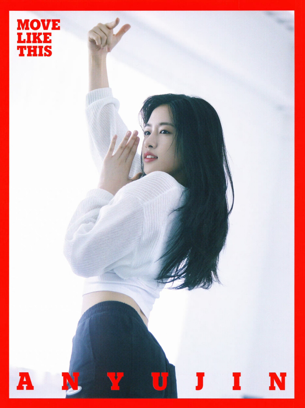 安宥真 Yujin
©Logo侵删.