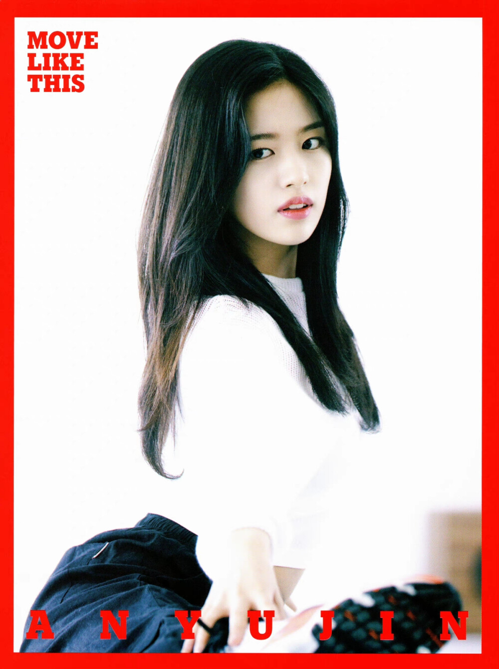 安宥真 Yujin
©Logo侵删.