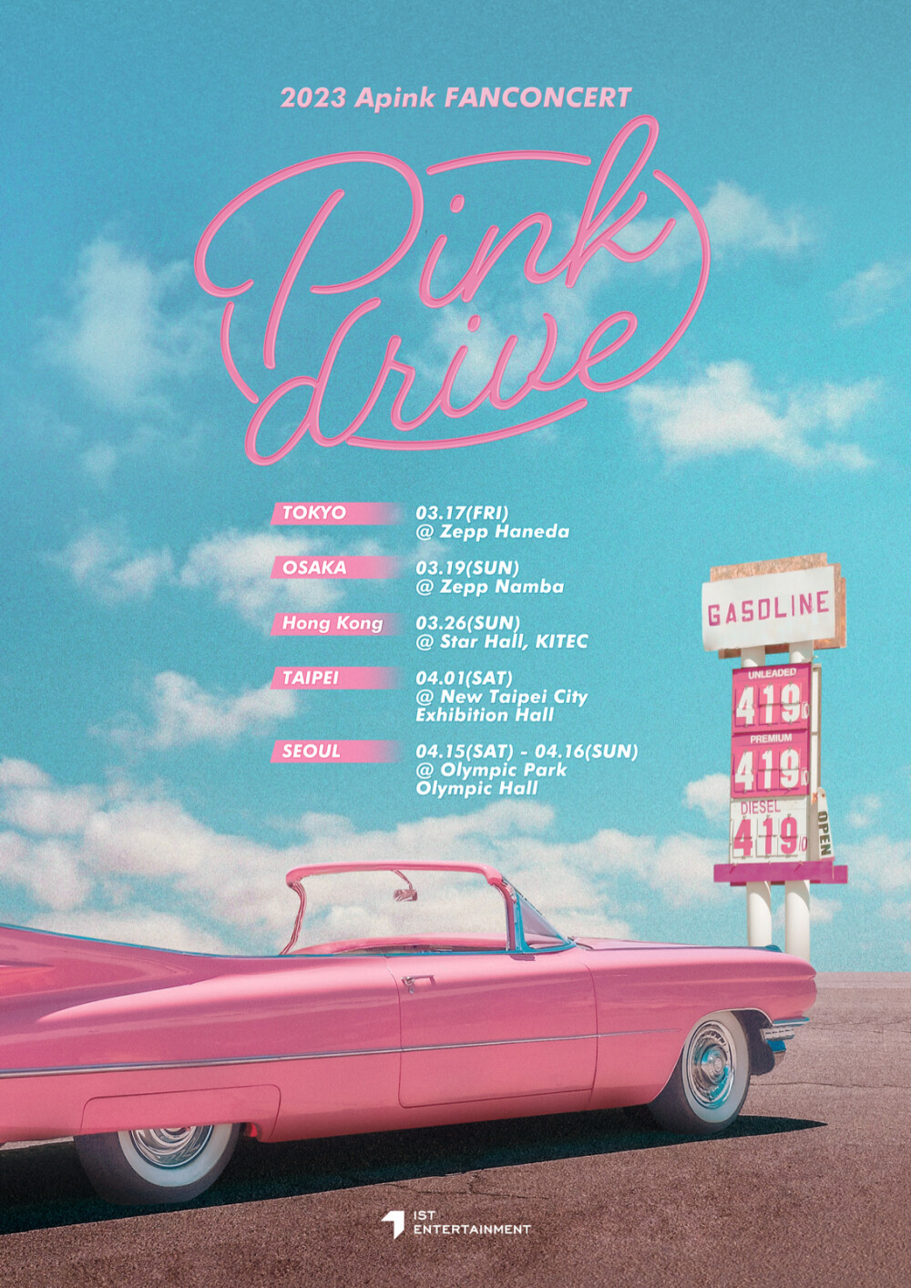 2023 Apink Fan Concert Pink Drive 