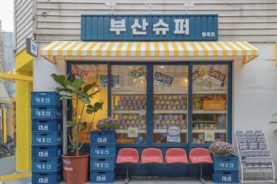 3.20 小店