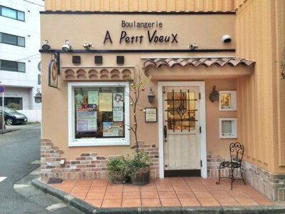 3.20 小店