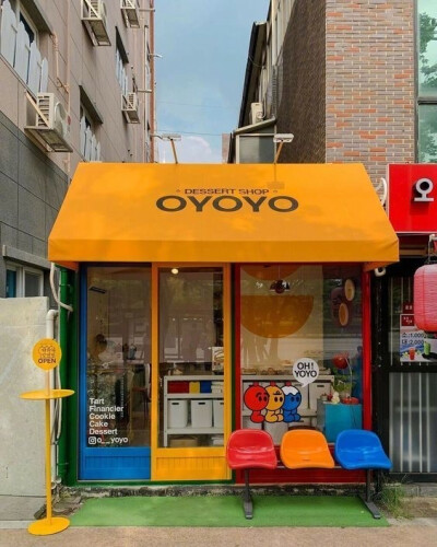 3.20 小店