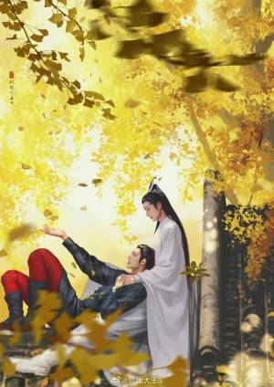 狐狸大王魔道祖师陈情令忘羡博君一肖- 堆糖