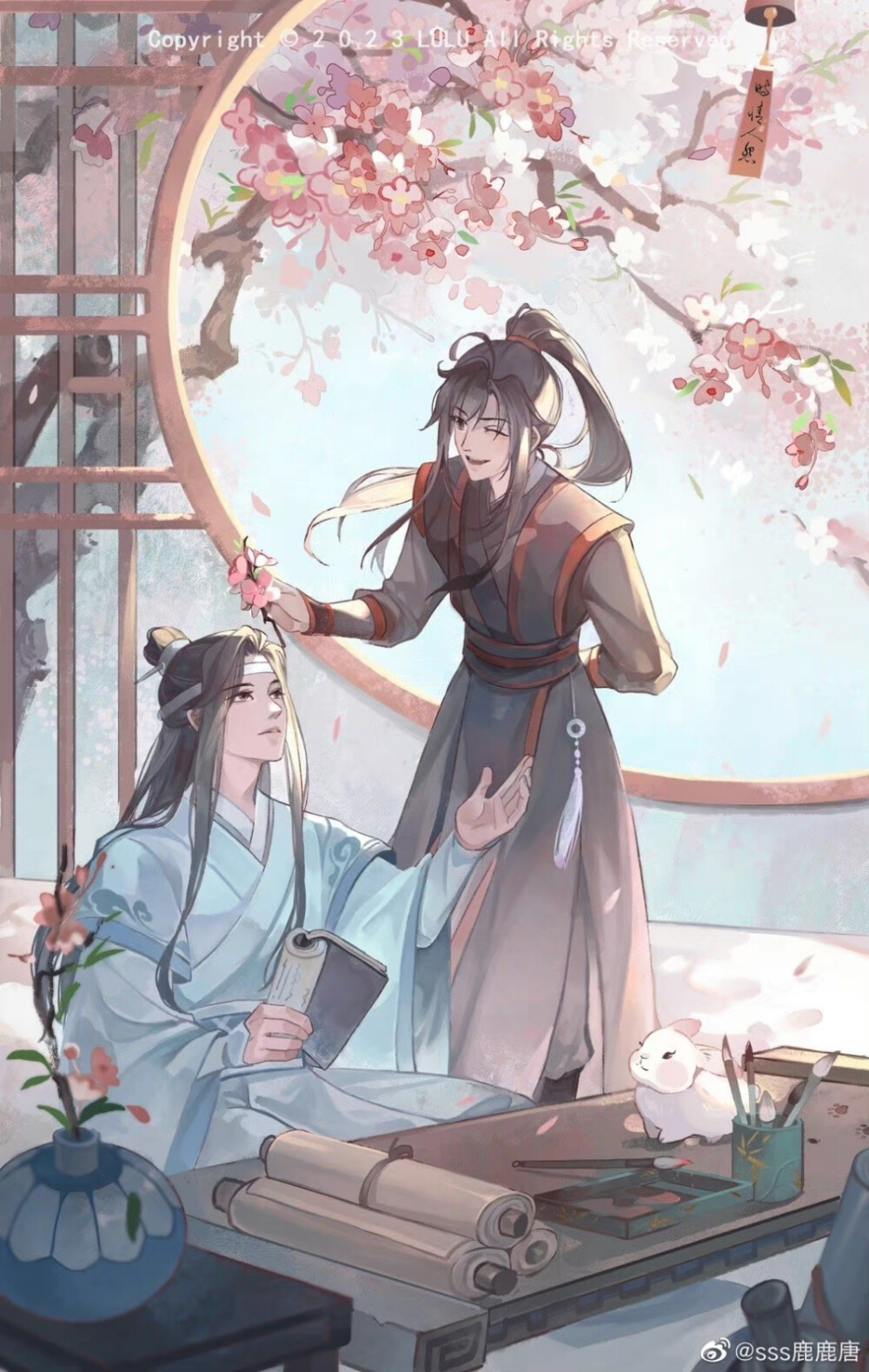 魔道祖师