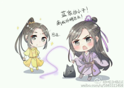 魔道祖师，陈情令，云梦江氏，莲花坞，忘羡，魏无羡，蓝忘机，江澄，江枫眠，江厌离，虞紫鸢