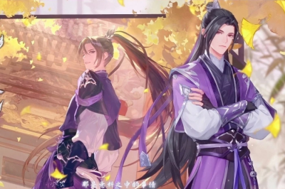 魔道祖师，陈情令，云梦江氏，莲花坞，忘羡，魏无羡，蓝忘机，江澄，江枫眠，江厌离，虞紫鸢