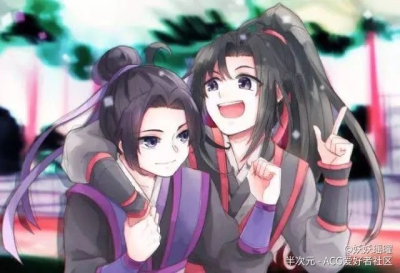 魔道祖师，陈情令，云梦江氏，莲花坞，忘羡，魏无羡，蓝忘机，江澄，江枫眠，江厌离，虞紫鸢