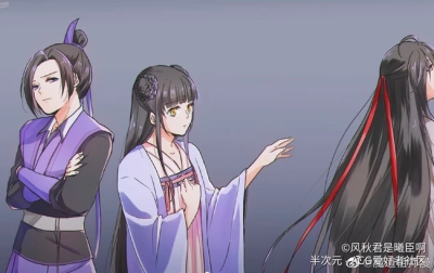 魔道祖师，陈情令，云梦江氏，莲花坞，忘羡，魏无羡，蓝忘机，江澄，江枫眠，江厌离，虞紫鸢