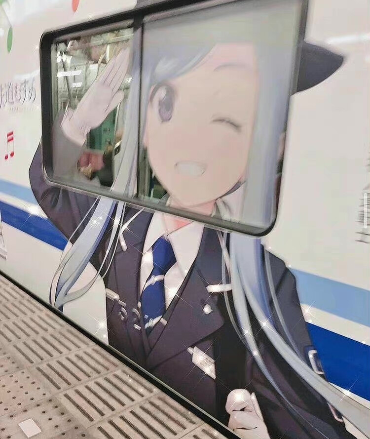 来源weibo 侵权删