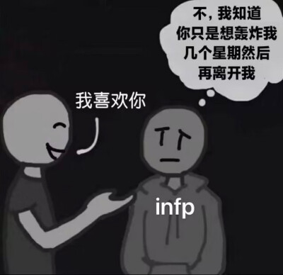 假装认真前行的小蝴蝶