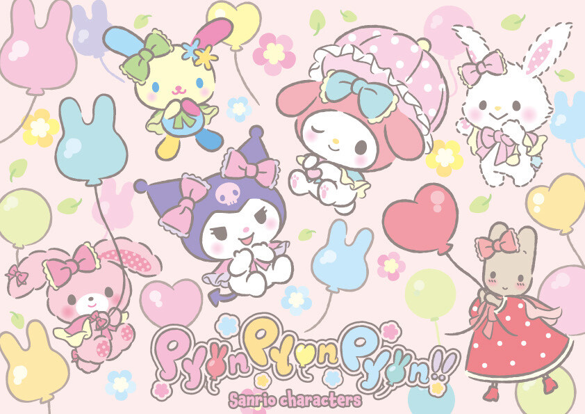 sanrio family