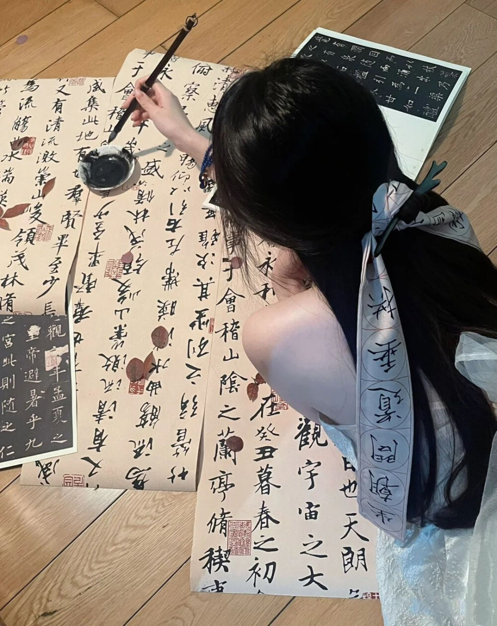 抒