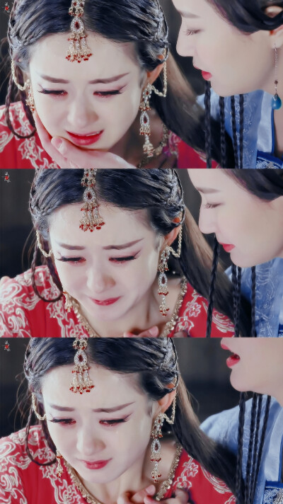 《蜀山战纪之剑侠传奇》【玉无心】赵丽颖