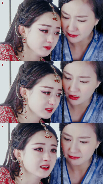 《蜀山战纪之剑侠传奇》【玉无心】赵丽颖