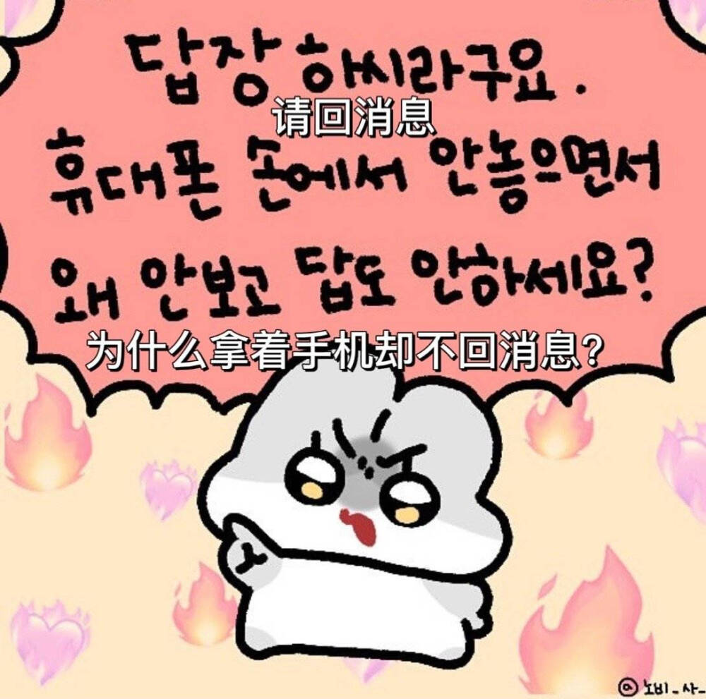 可爱主宰世界☆