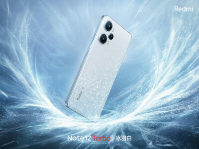 Redmi Note 12 Turbo