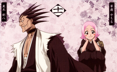 bleach