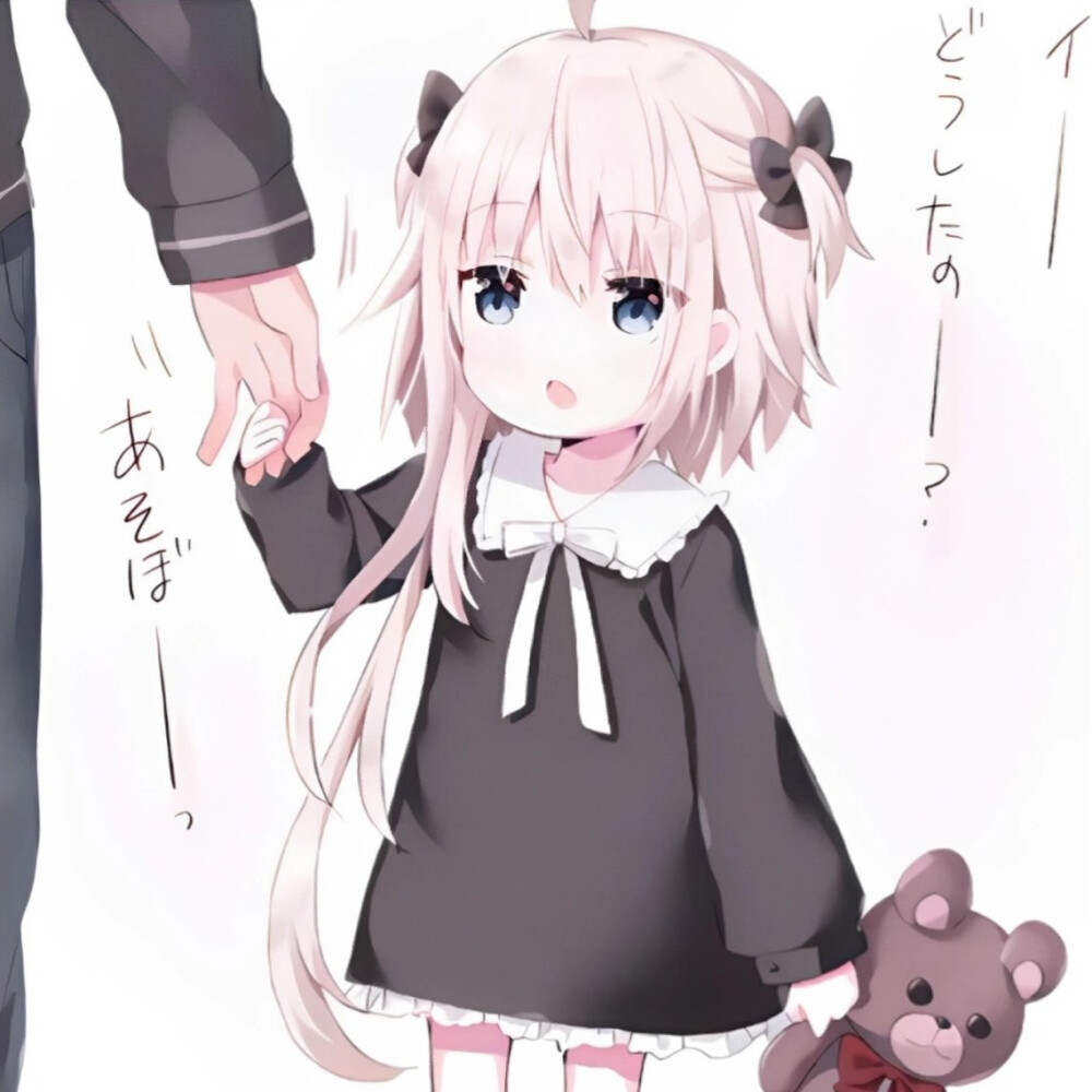 情漫