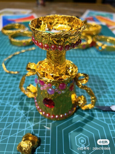 金杯