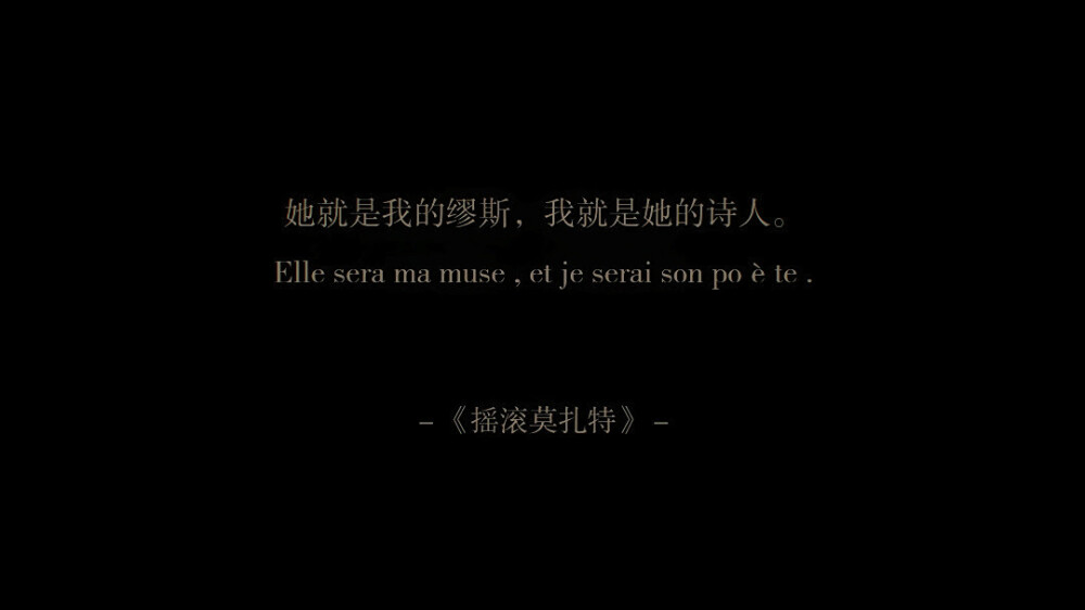 ...Point de pluie*巴黎铁塔、1865
