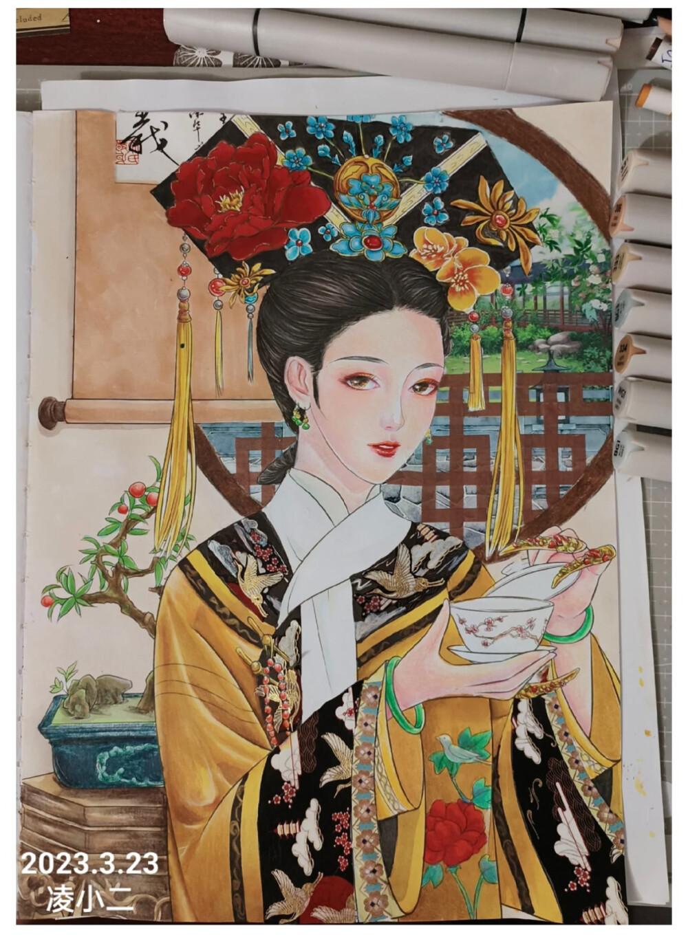 涂色