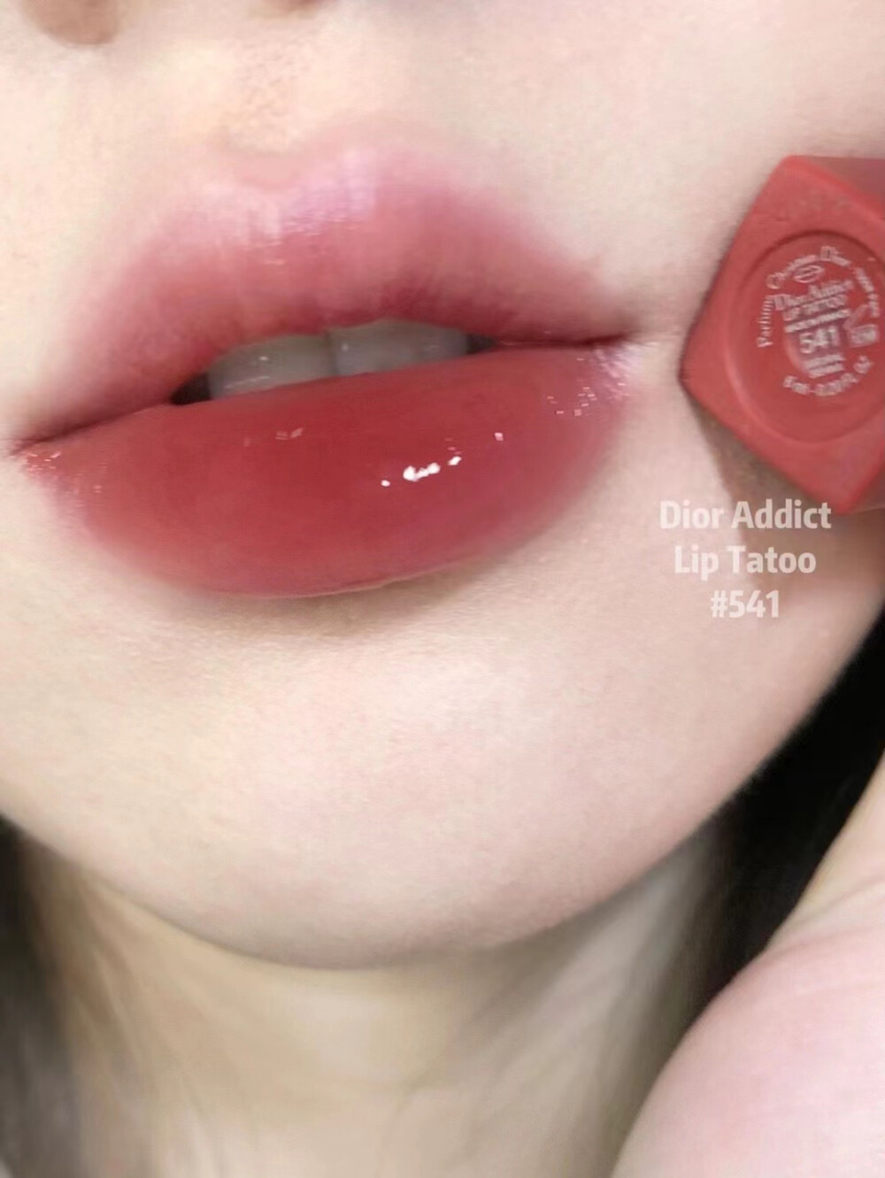 『口红』
Dior#541 Addict Lip Tatoo