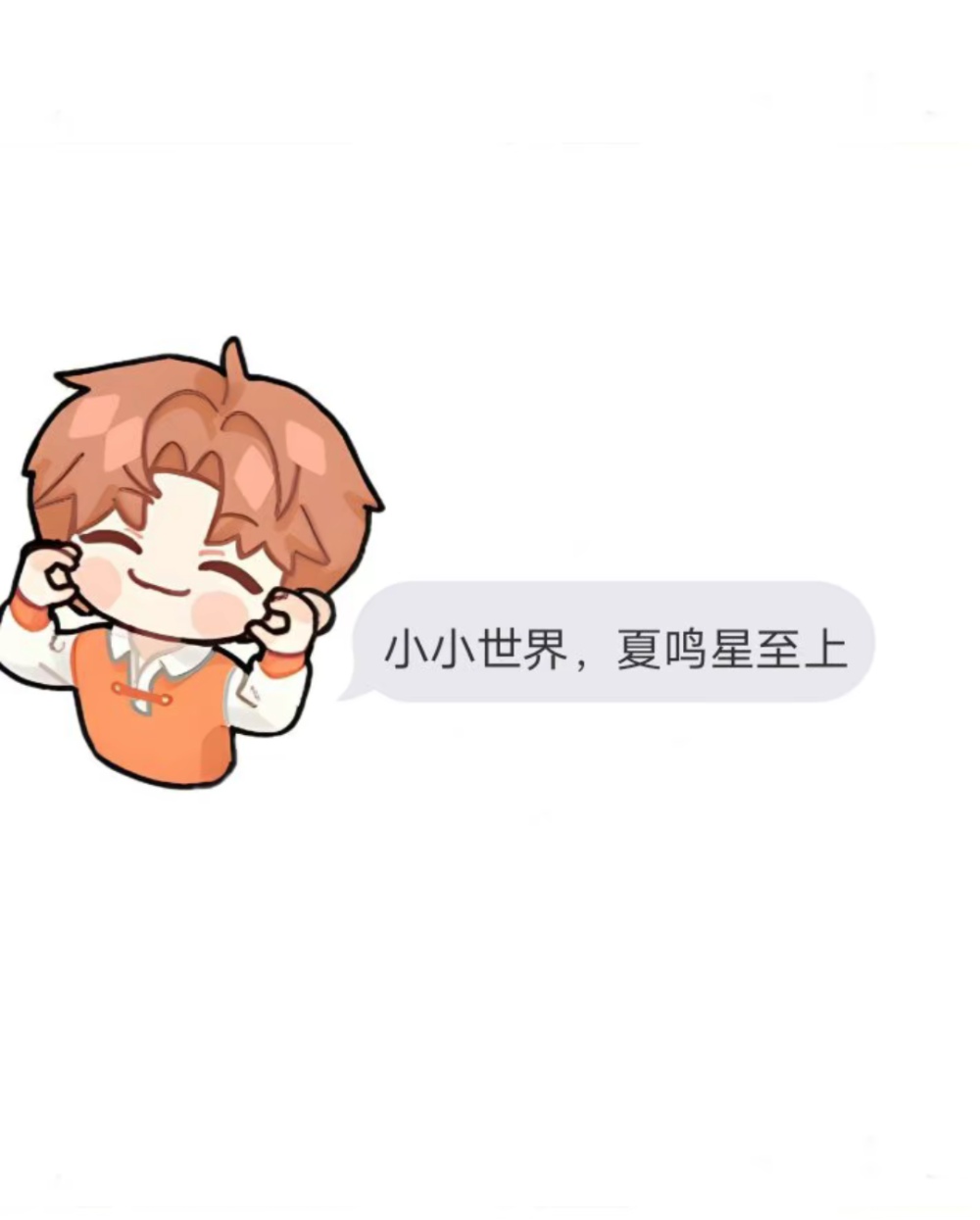 光与夜之恋壁纸