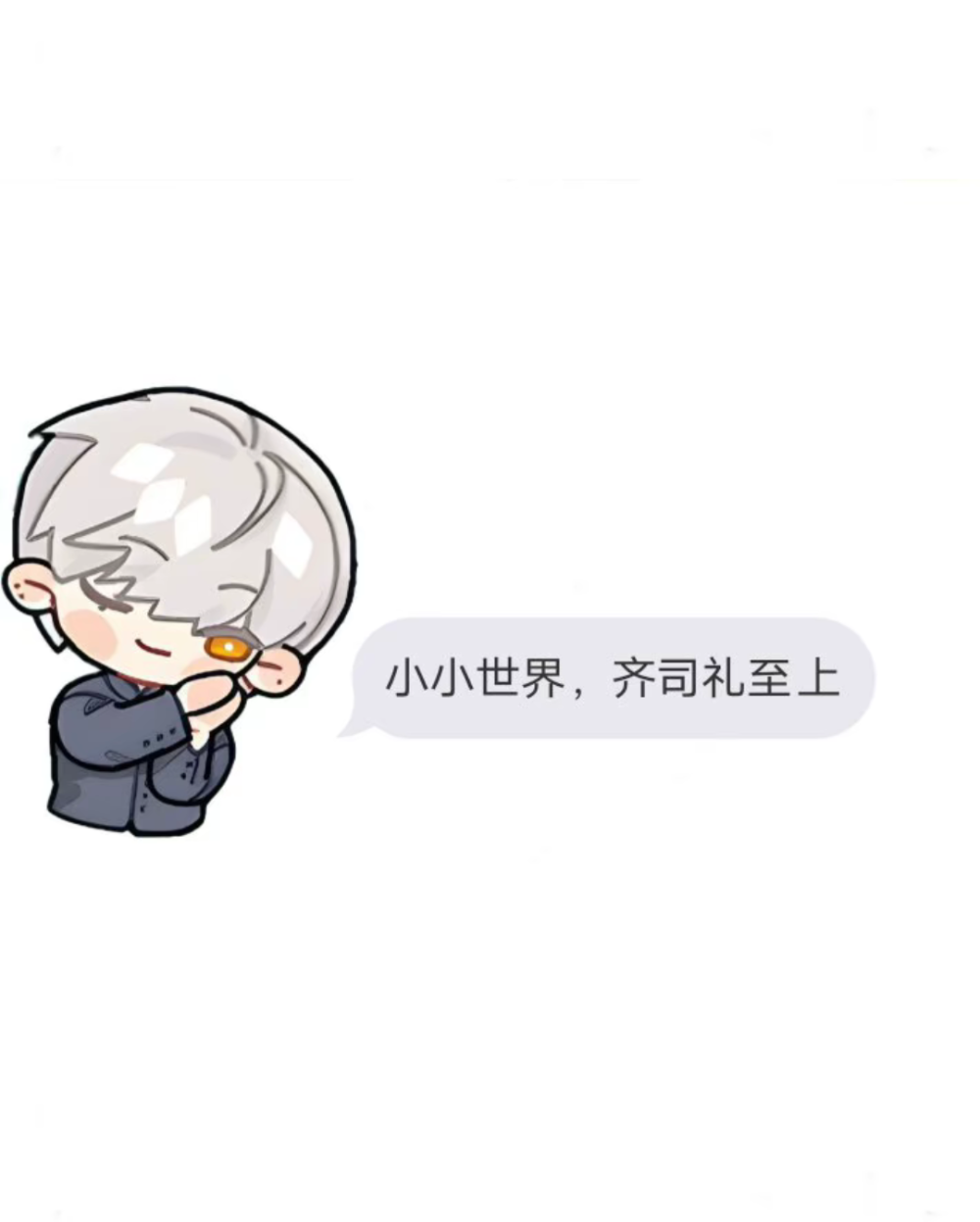 光与夜之恋壁纸