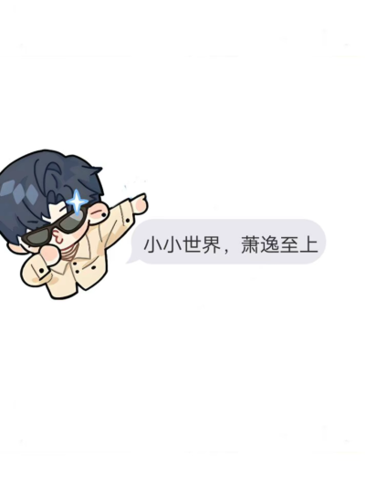 光与夜之恋壁纸