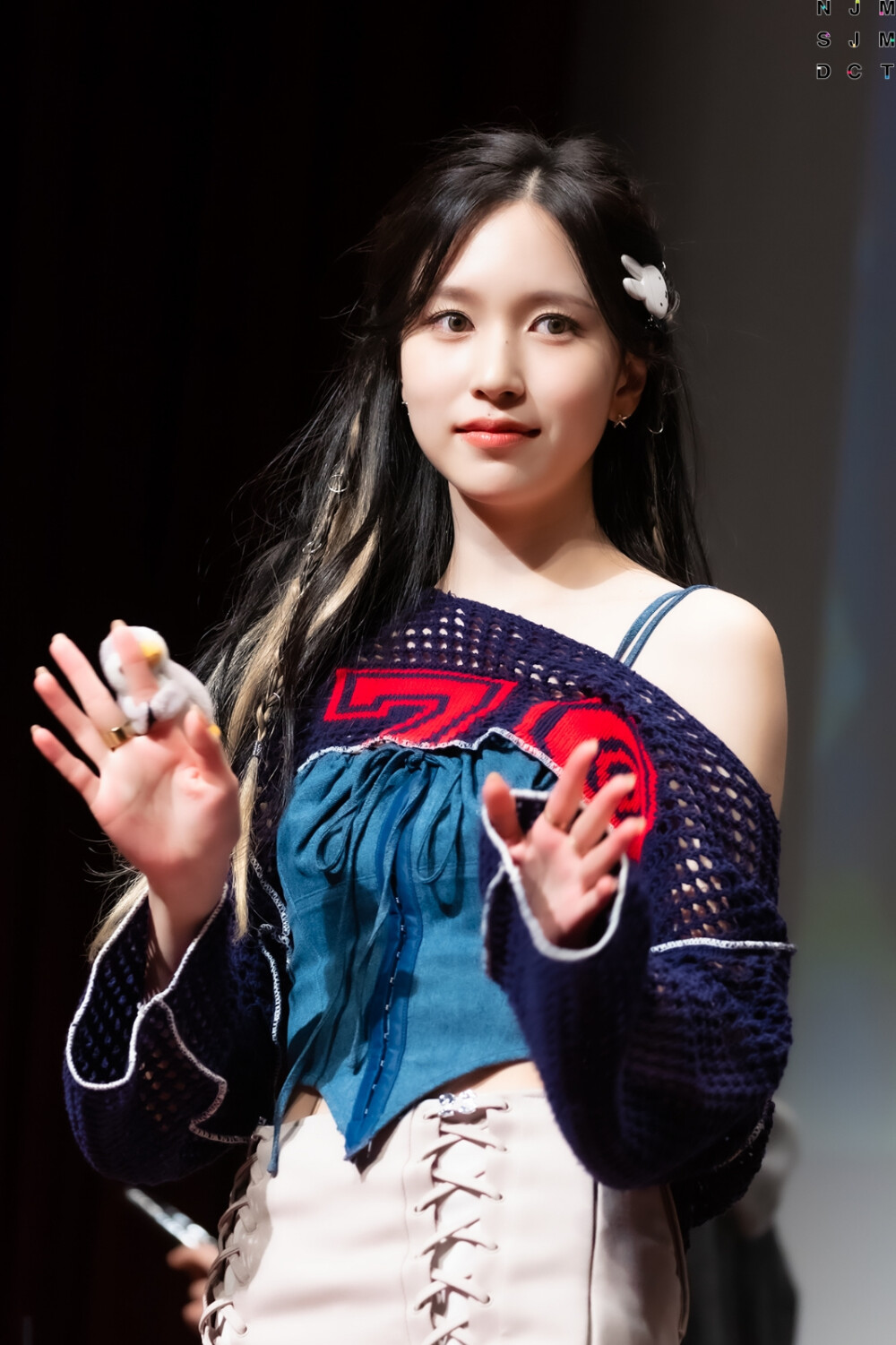 名井南