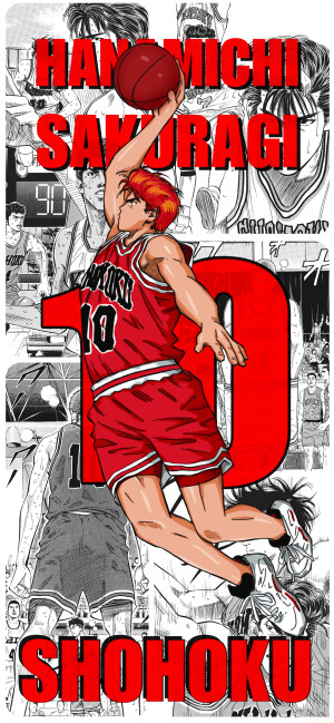 slam dunk