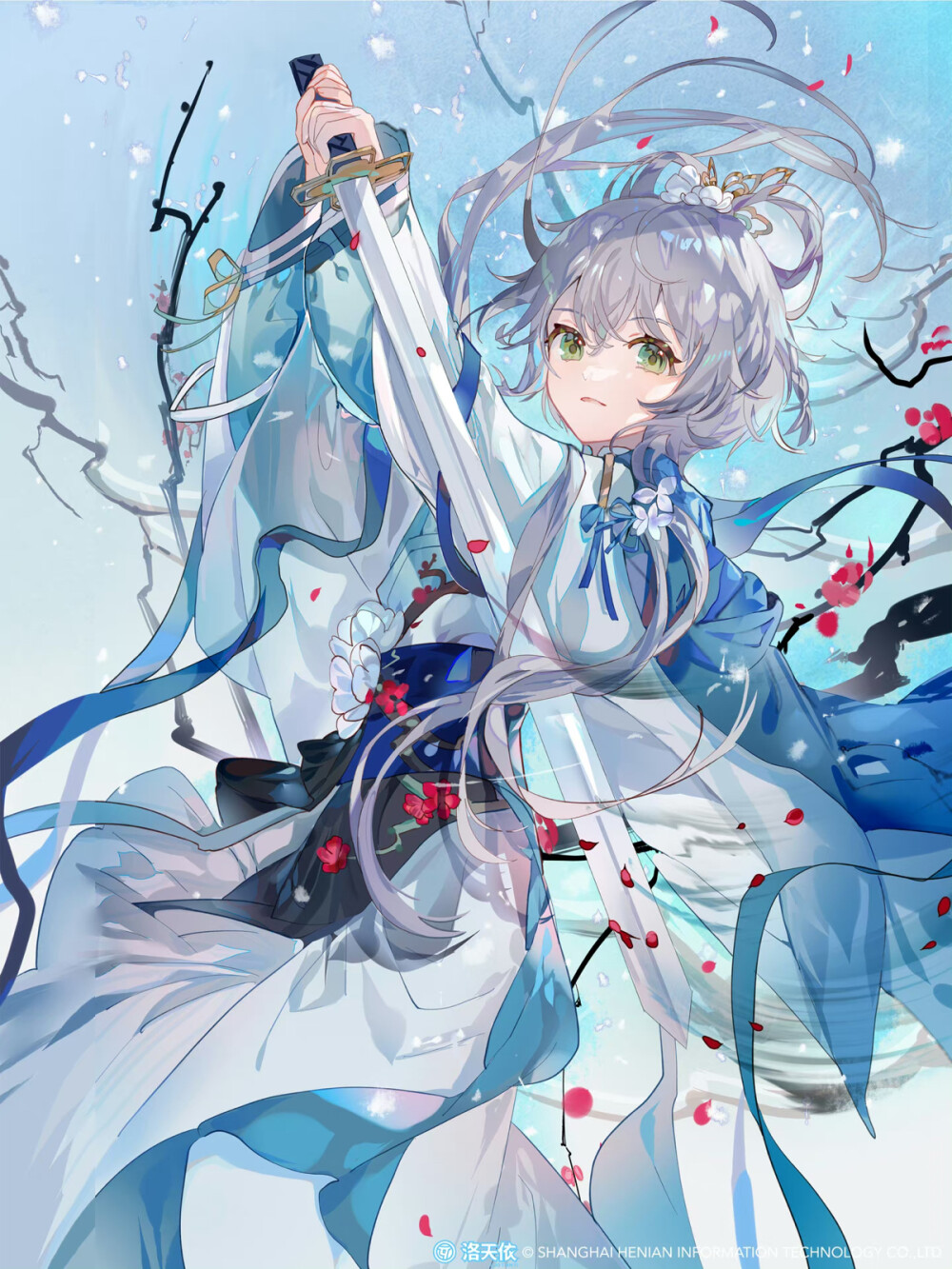 画师葬雪荒城