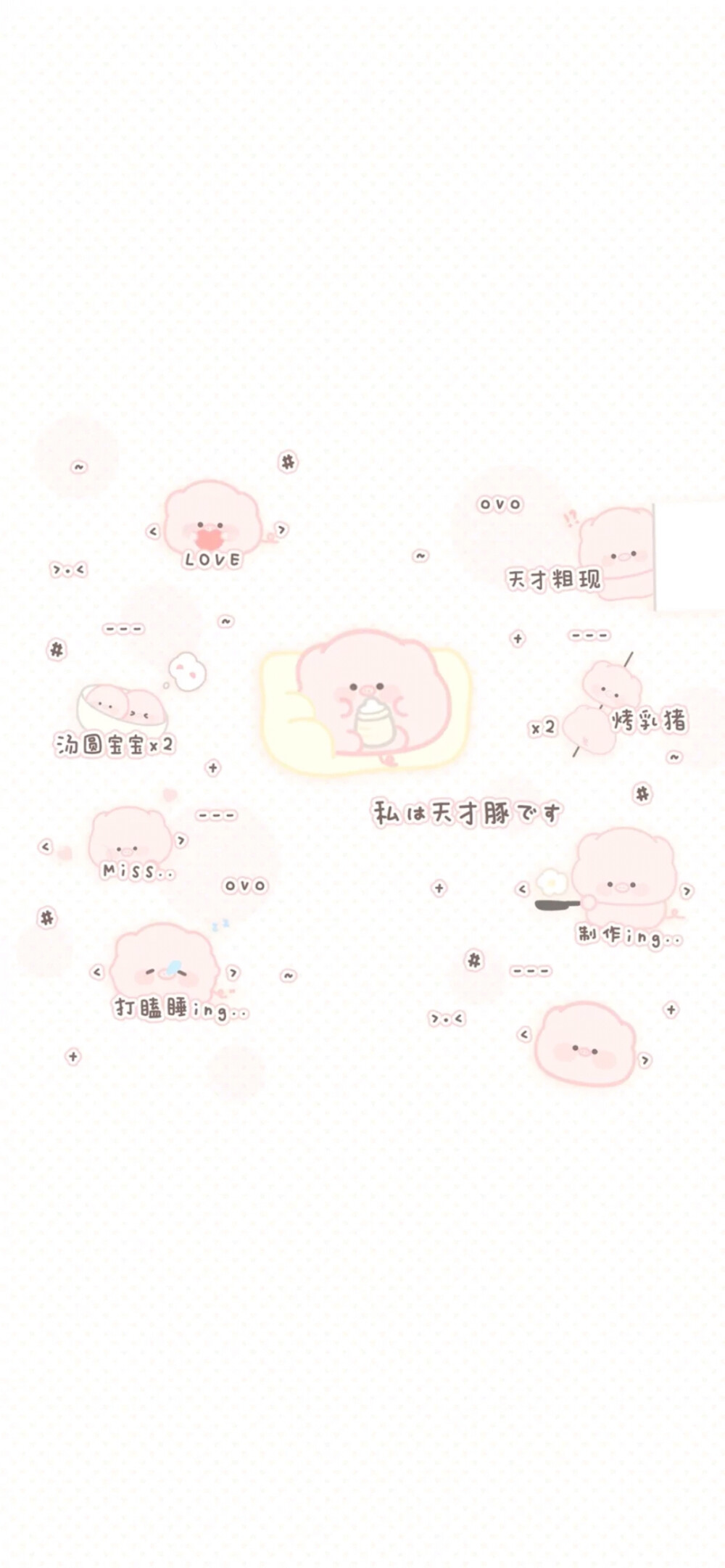 变身！小猫惡魔:･☆ ( 'ω' ) //★