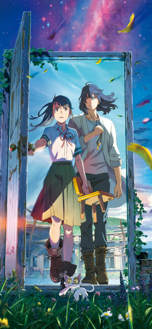 行ってきます☆*！